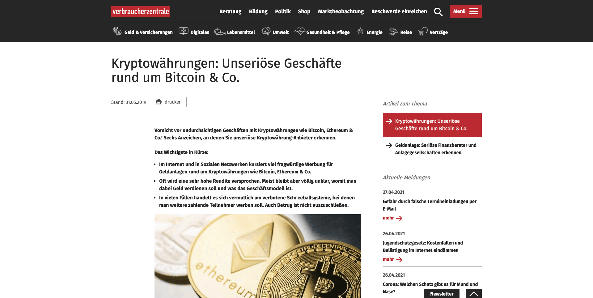 Bitcoin System erfahrungen