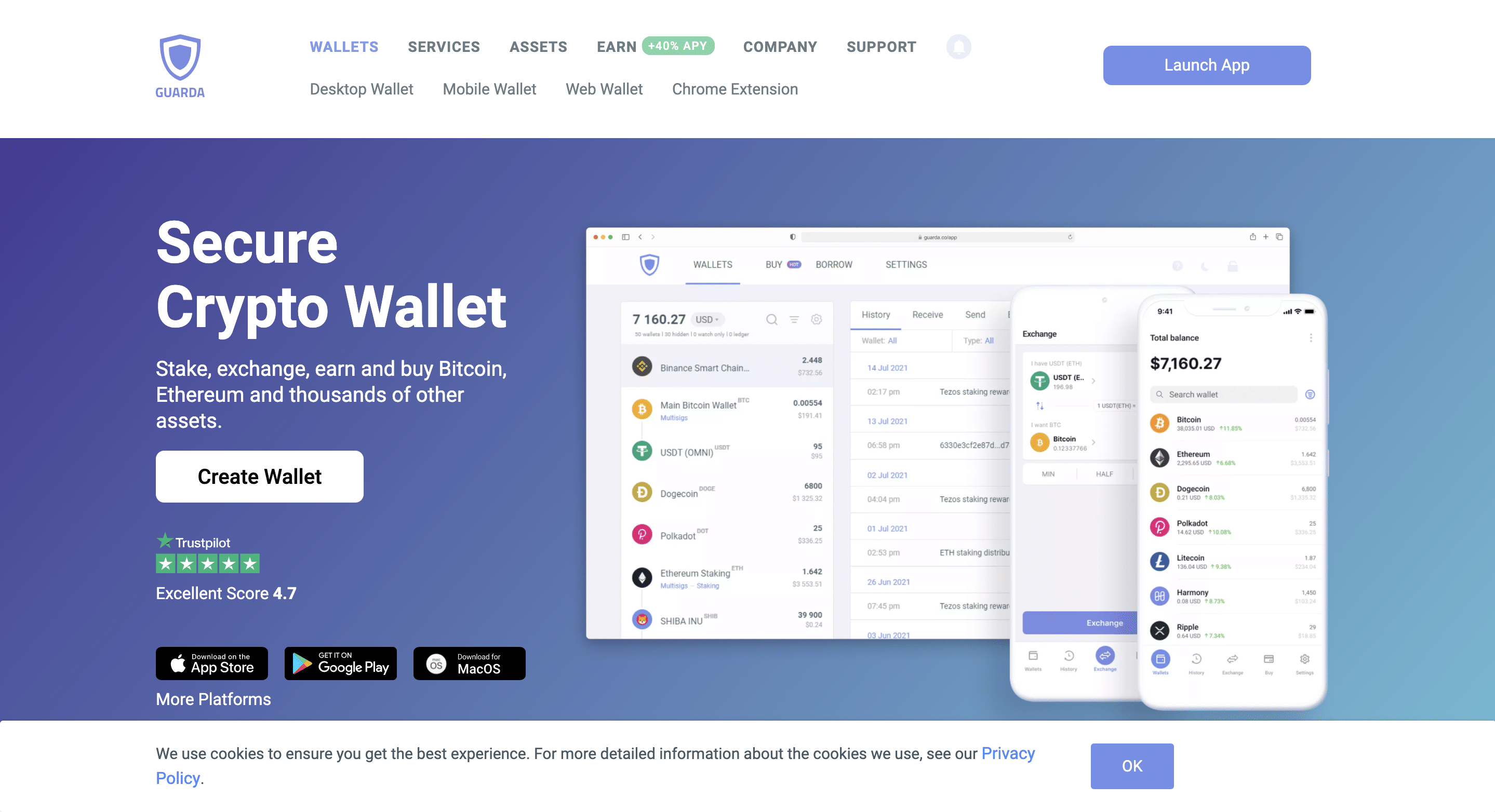 Guarda Wallet