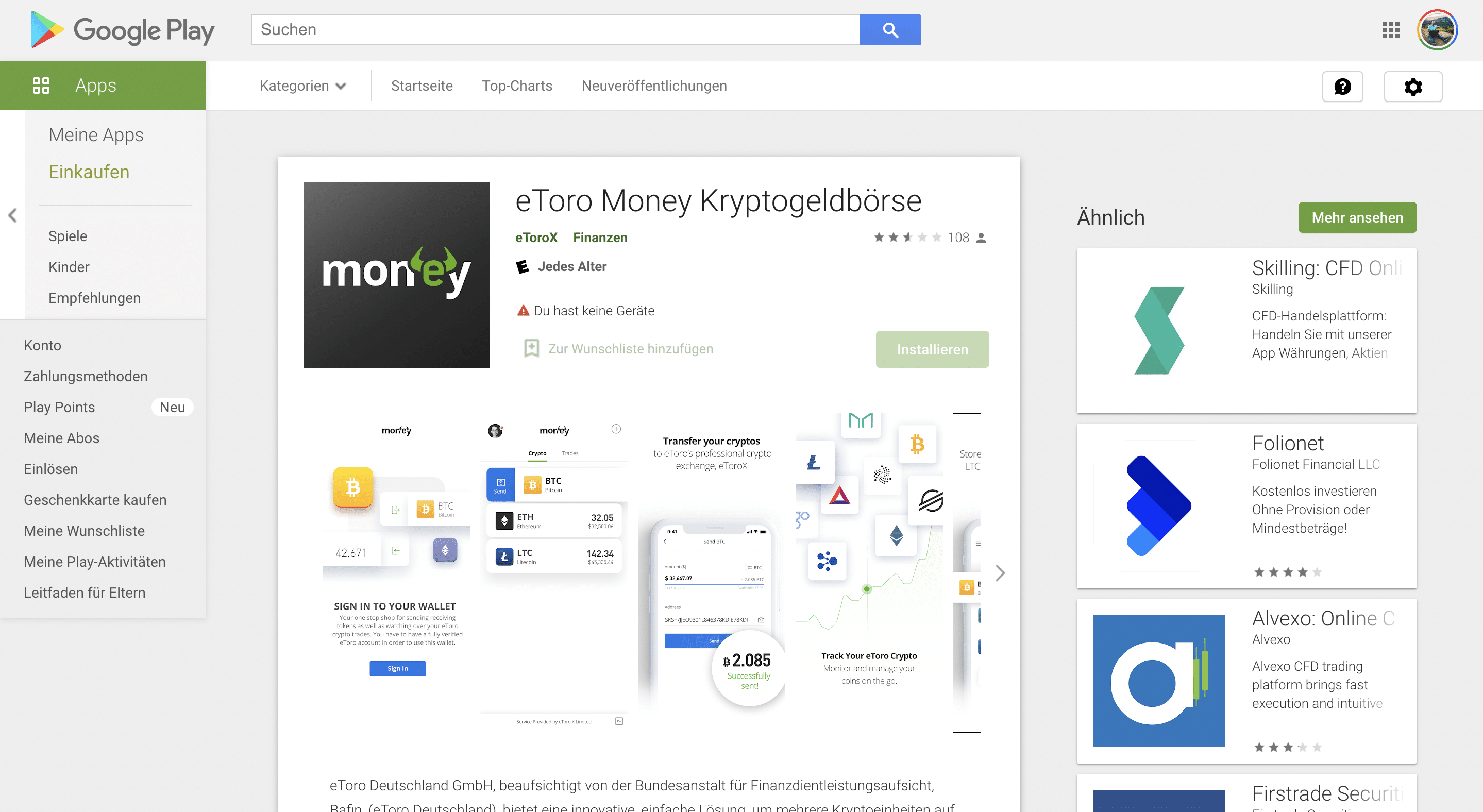 etoro wallet android