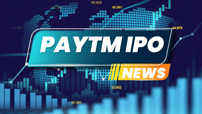 Paytm IPO News
